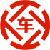 西城昇腾云金服有限公司 