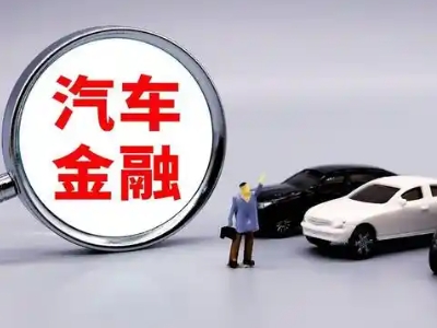 西城押车贷款不是本人可以么?